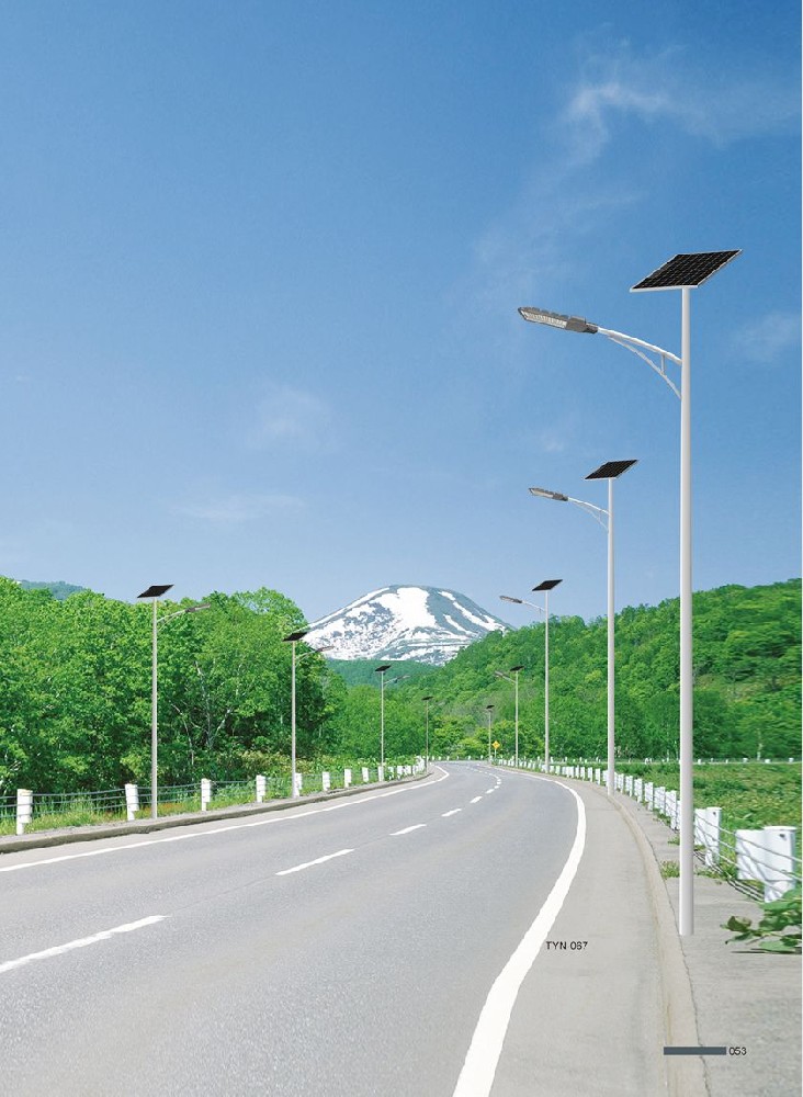 太阳能路灯